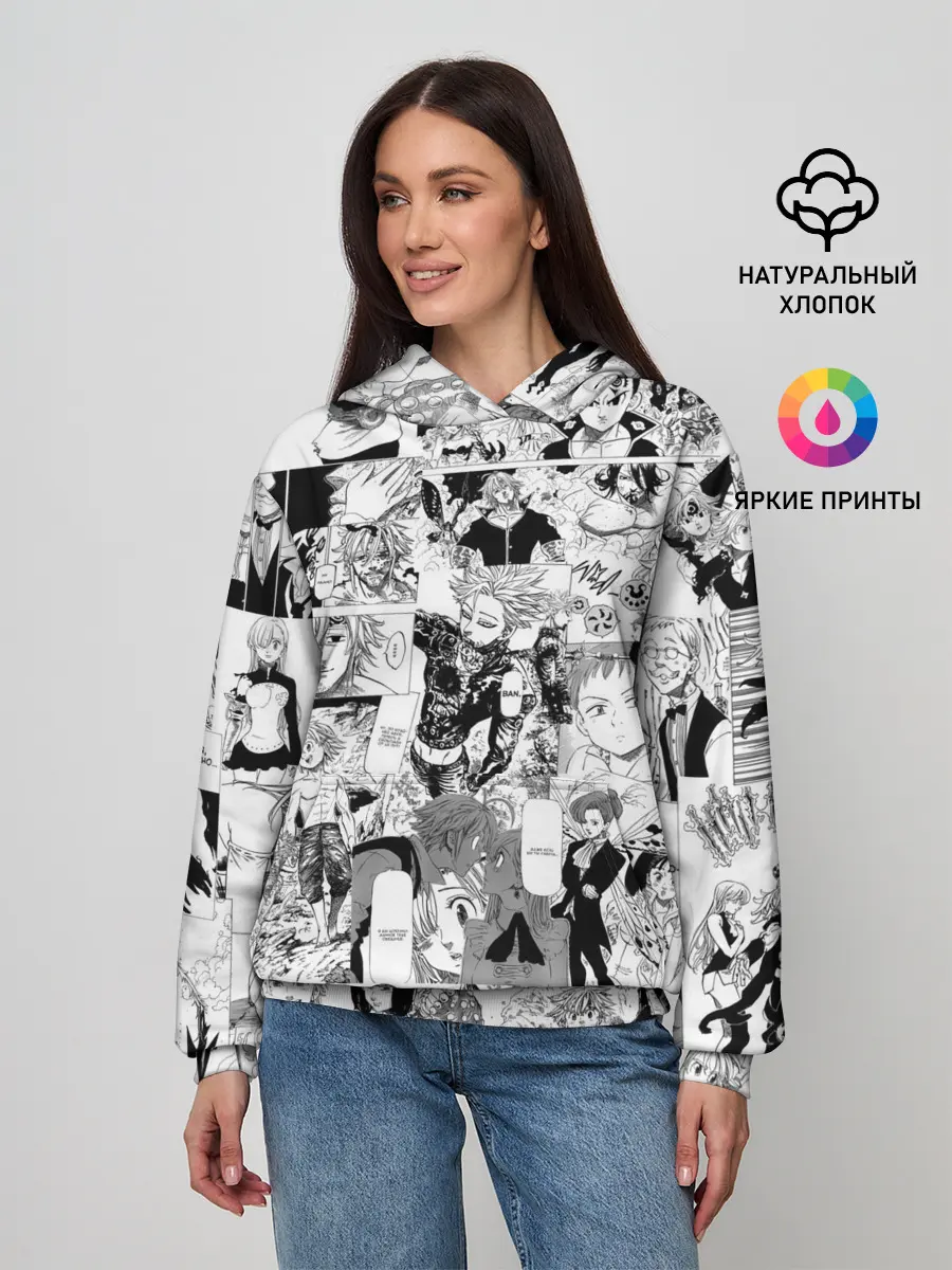 Женское худи / Семь смертных грехов