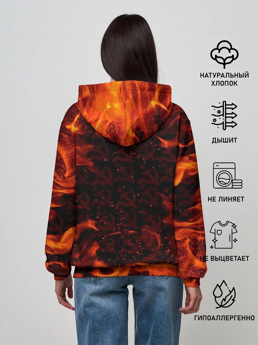 Женское худи / СССР