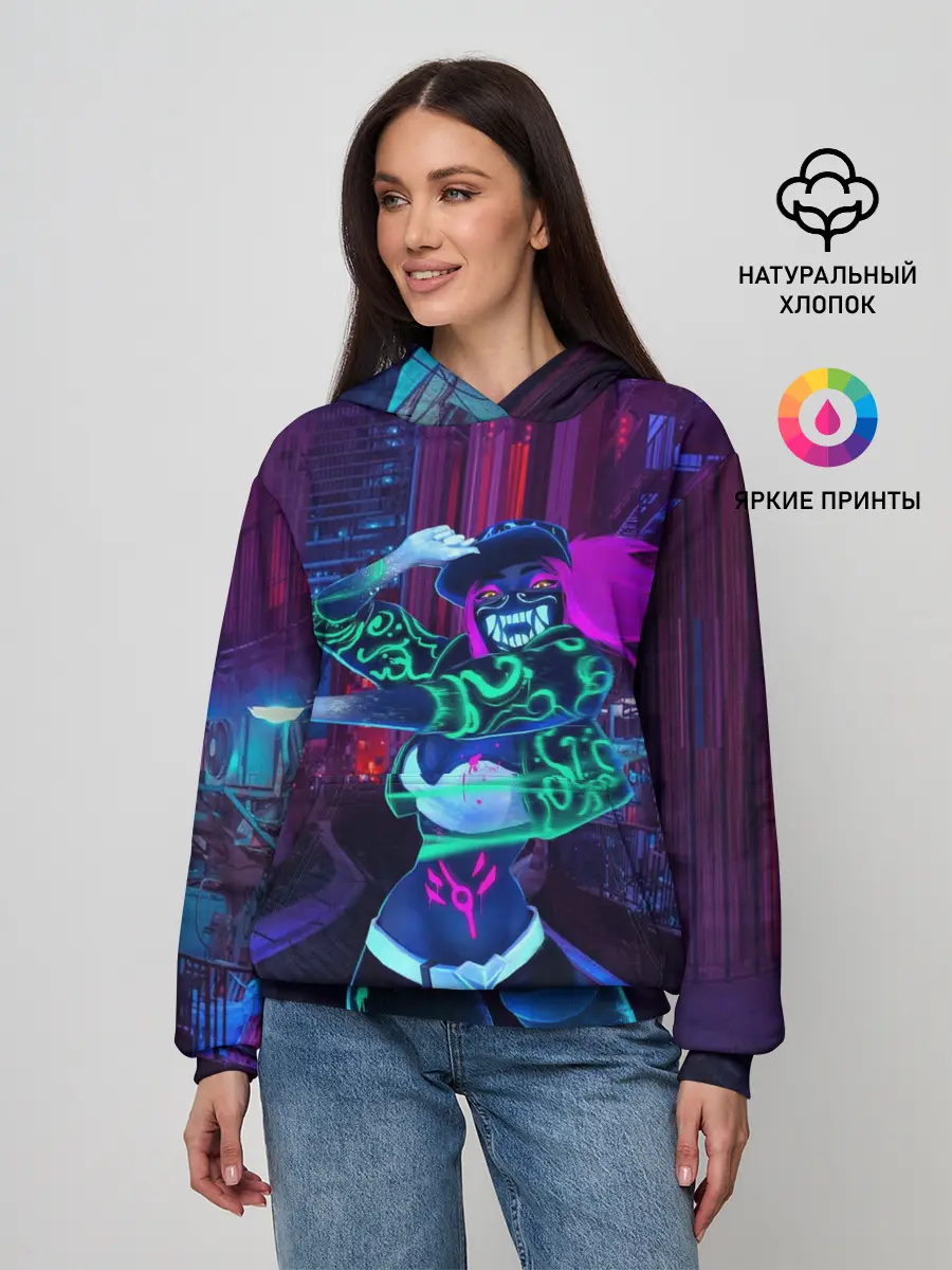 Женское худи / KDA Akali