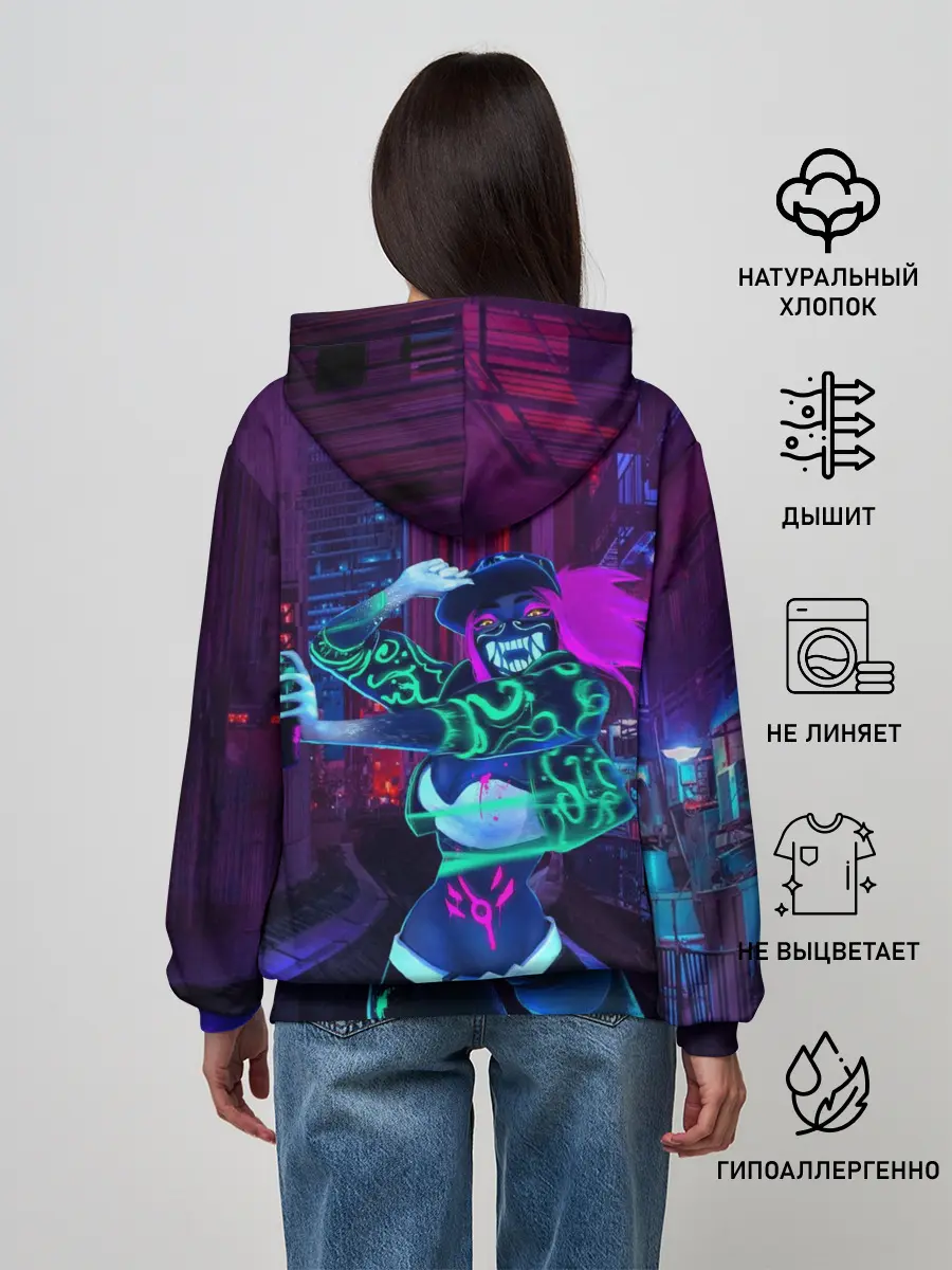 Женское худи / KDA Akali