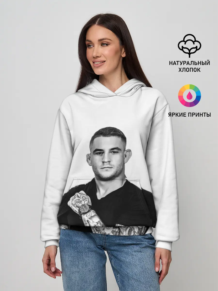 Женское худи / Dustin Poirier