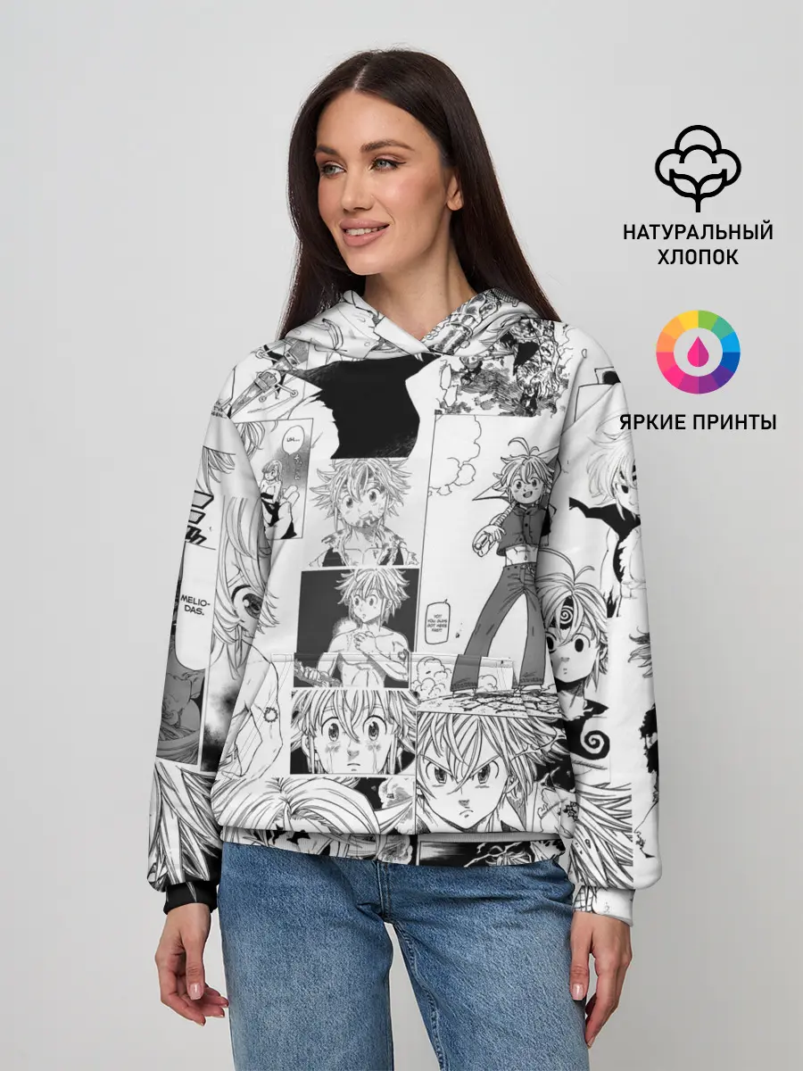 Женское худи / Мелиодас