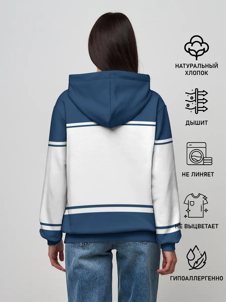 Женское худи / СССР