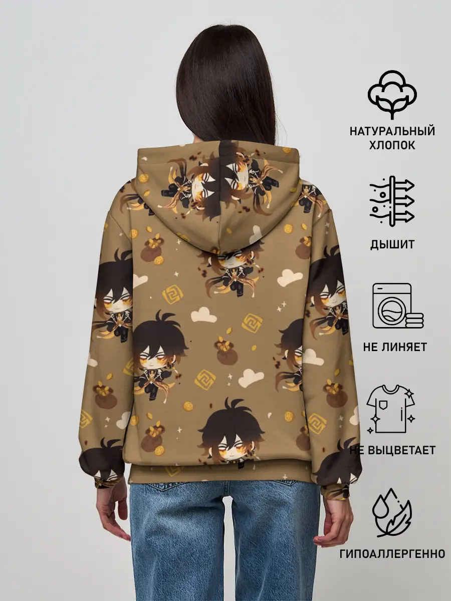 Женское худи / Чиби Чжун Ли