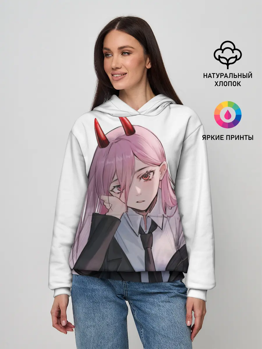 Женское худи / Пауэр скучает на белом фоне