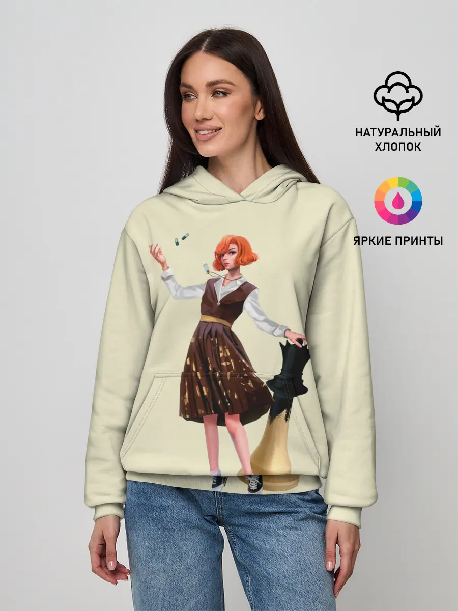 Женское худи / Ход Королевы