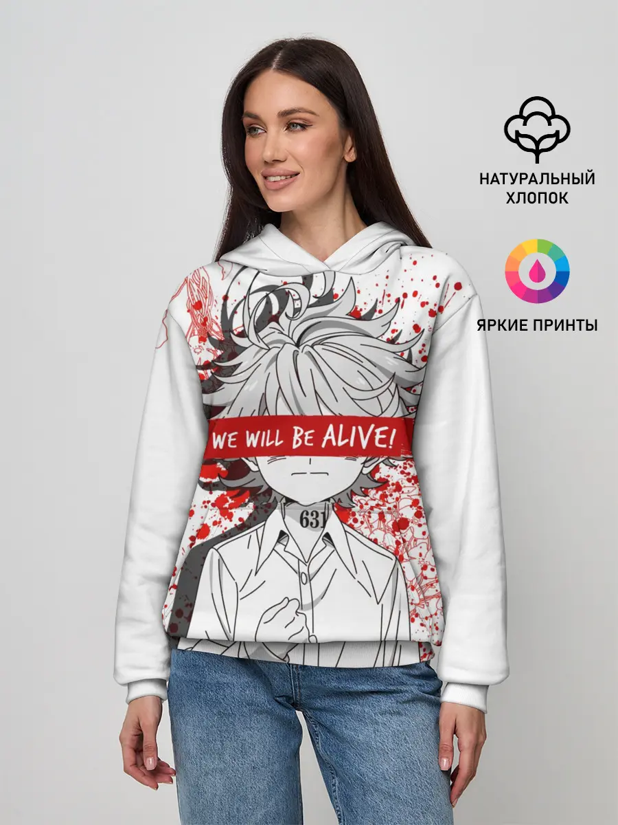 Женское худи / Обещанный Неверленд