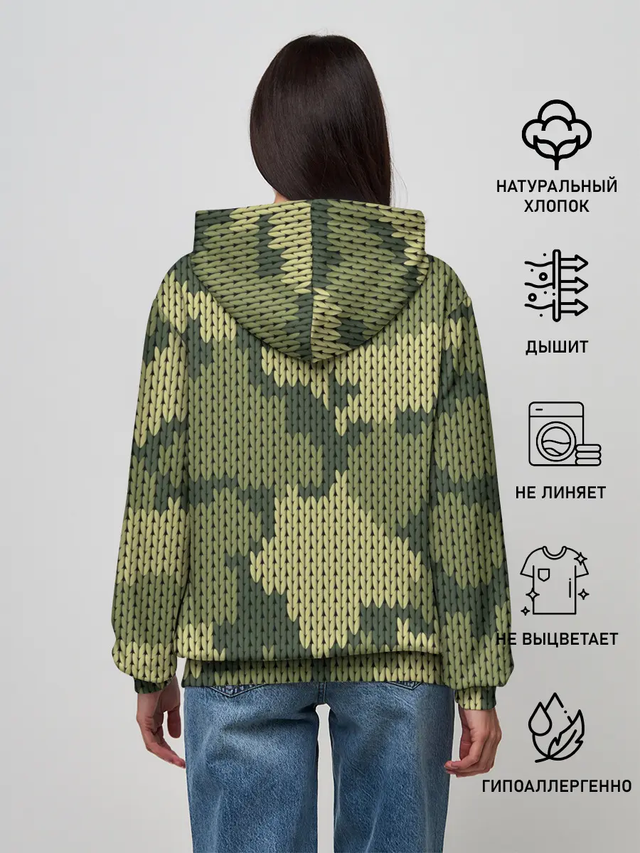 Женское худи / вязаный принт милитари