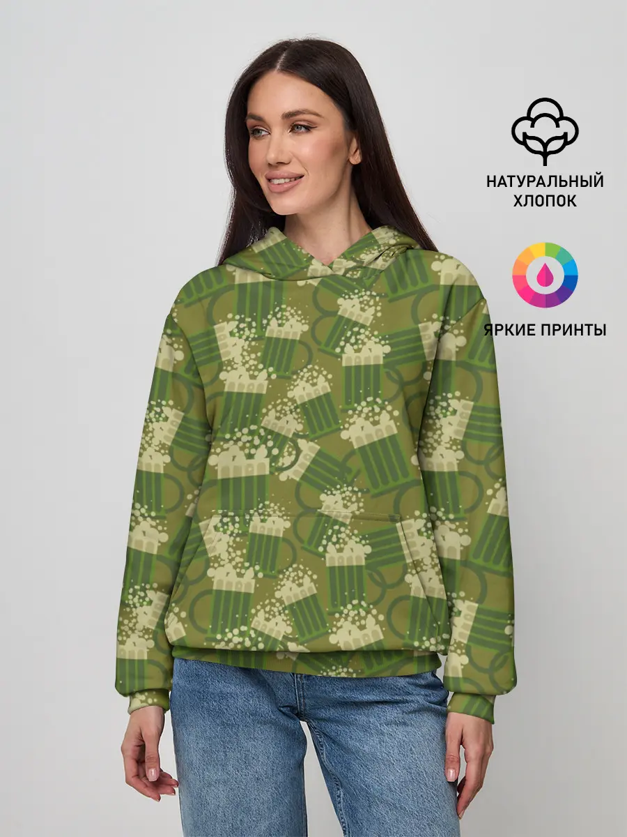 Женское худи / кружка пива милитари