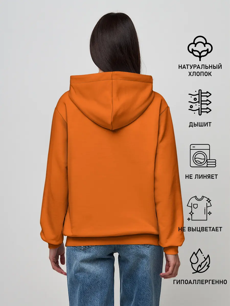 Женское худи / Волебольная команда из аниме HAIKYUU!!