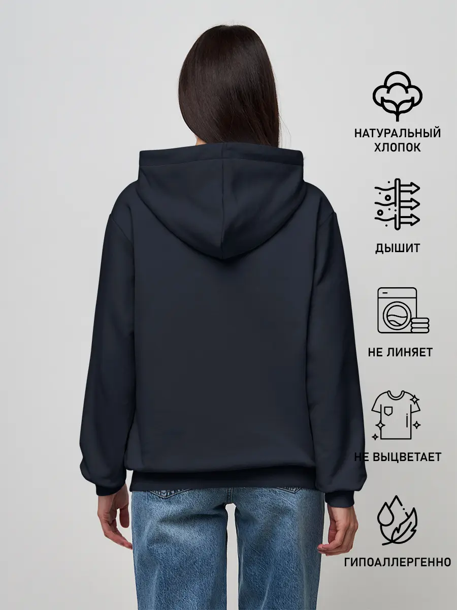 Женское худи / Specnaz