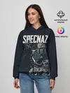Женское худи / Specnaz