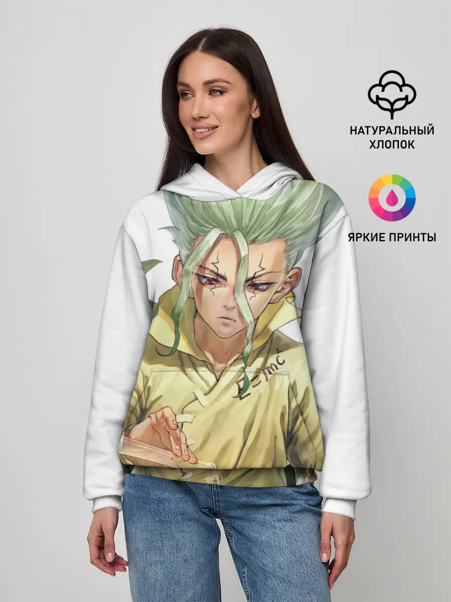 Женское худи / Доктор Стоун