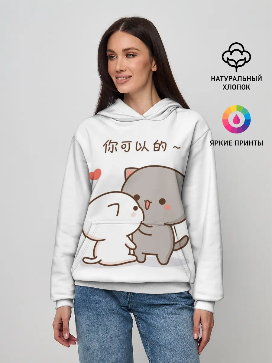 Женское худи / Любовь. Kitty