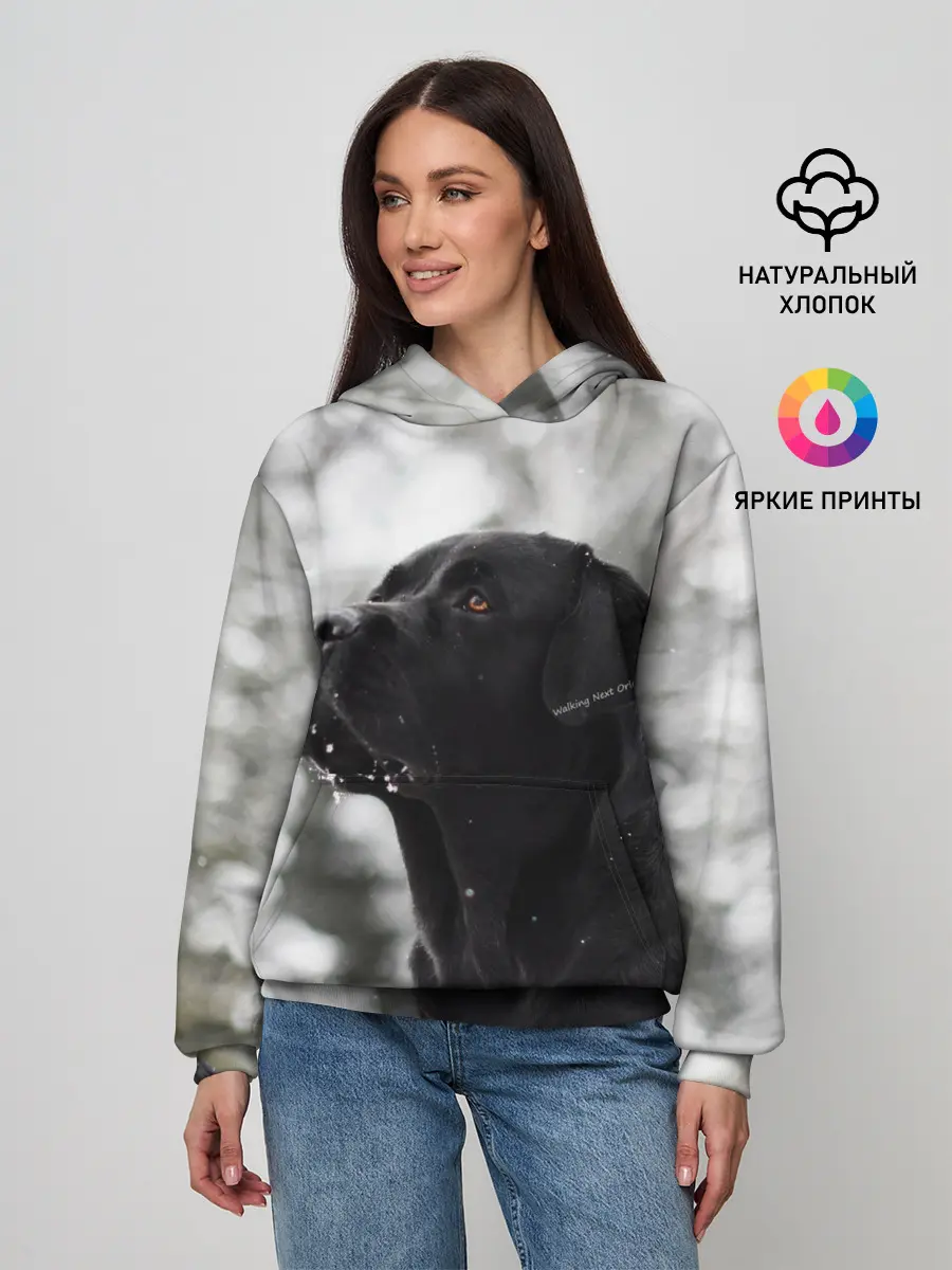 Женское худи / Лабрадор Марк