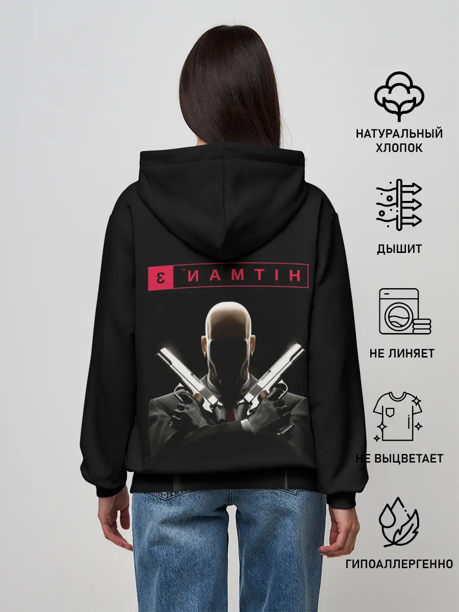 Женское худи / Hitman III