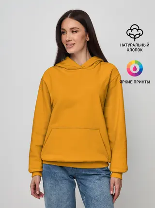 Женское худи / Цвет Шафран