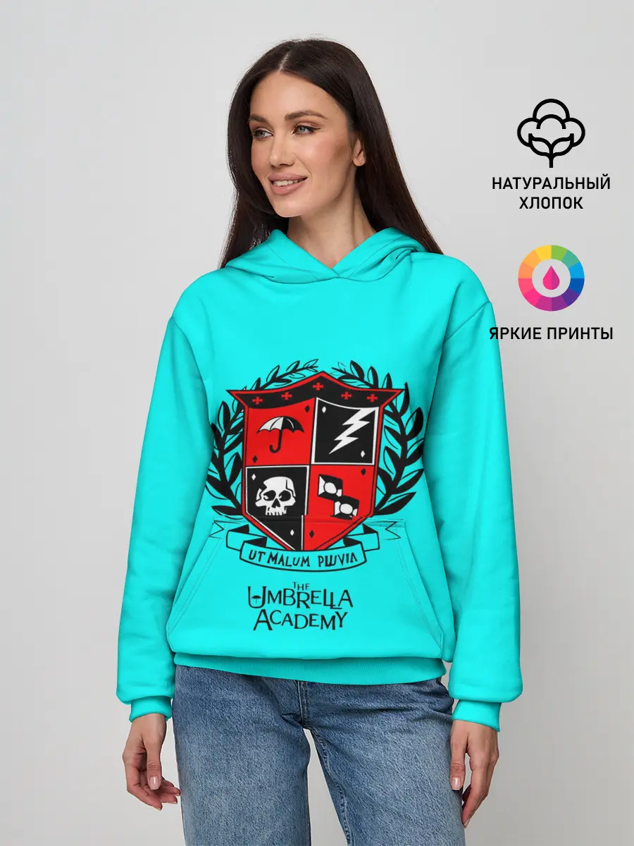 Женское худи / Академия Амбрелла