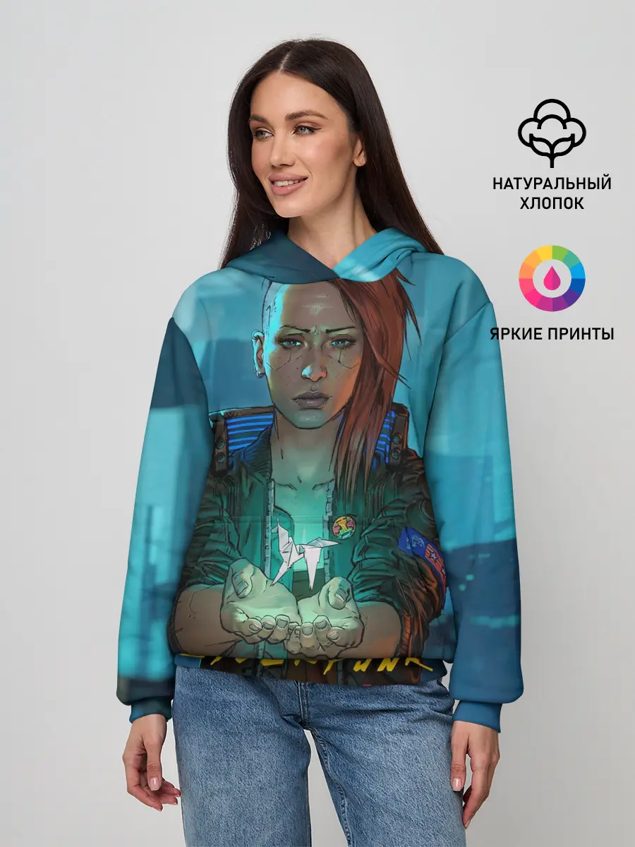 Женское худи / cuberpunk 2077 melisa