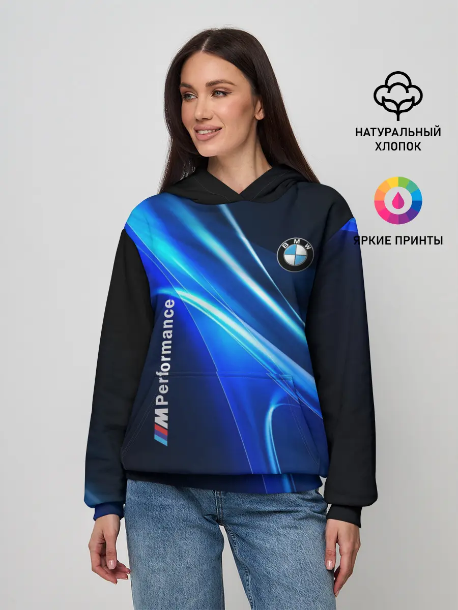 Женское худи / BMW