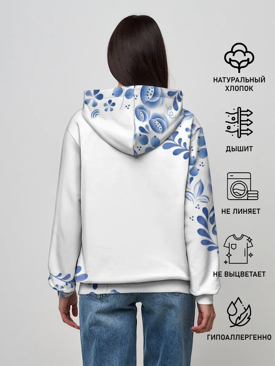 Женское худи / 20 лет совместной жизни