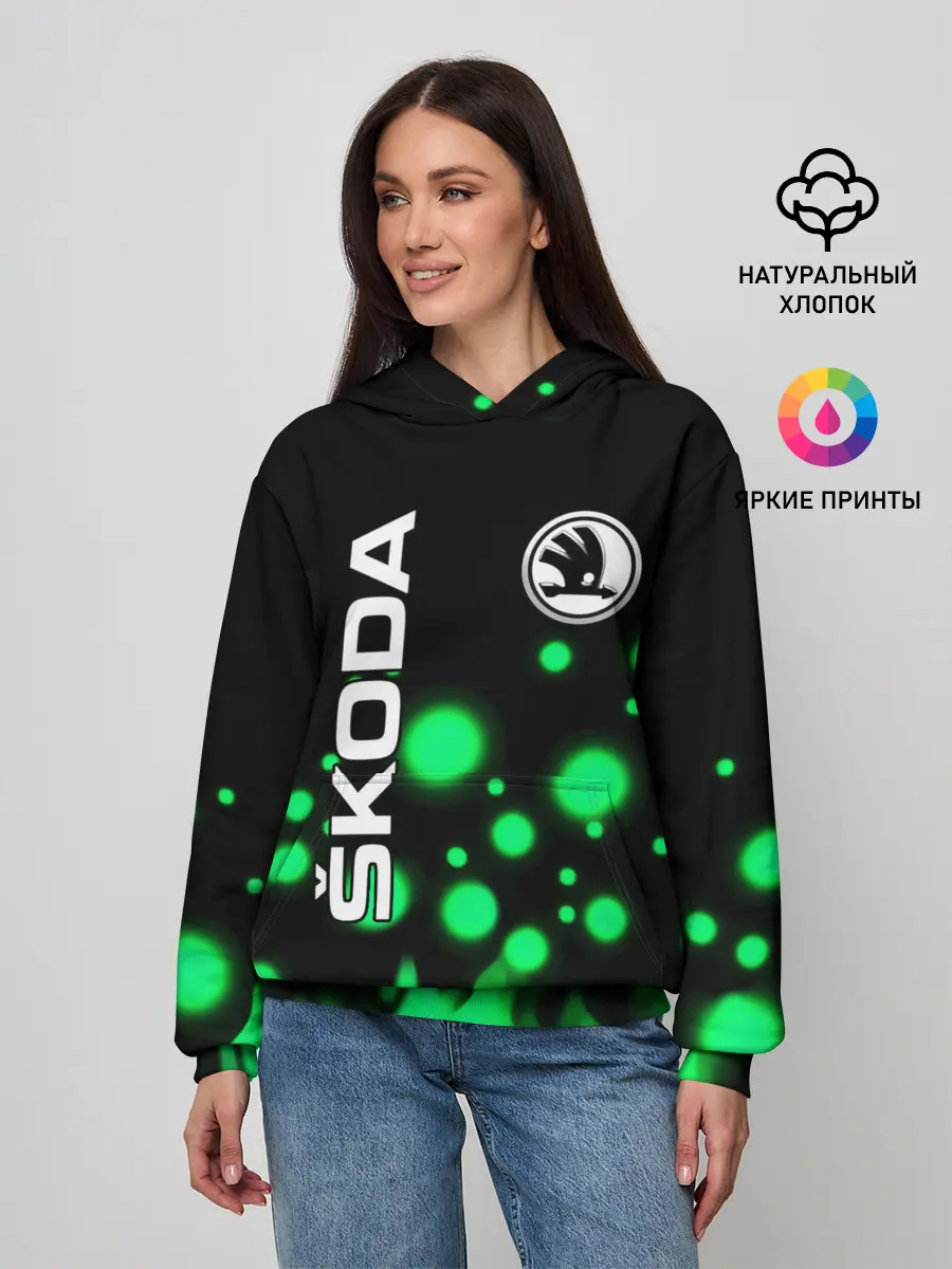 Женское худи / Skoda
