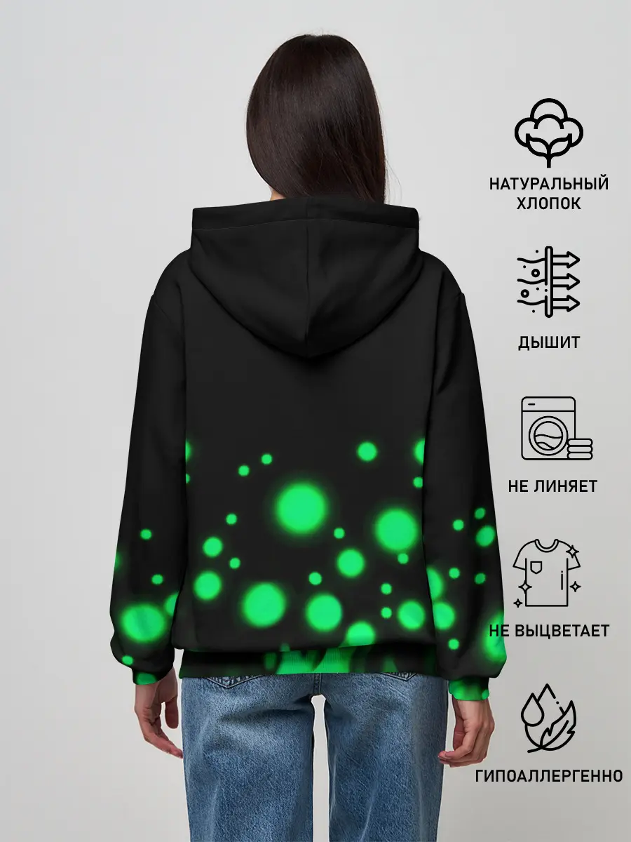 Женское худи / Skoda