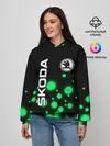 Женское худи / Skoda