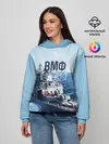 Женское худи / ВМФ