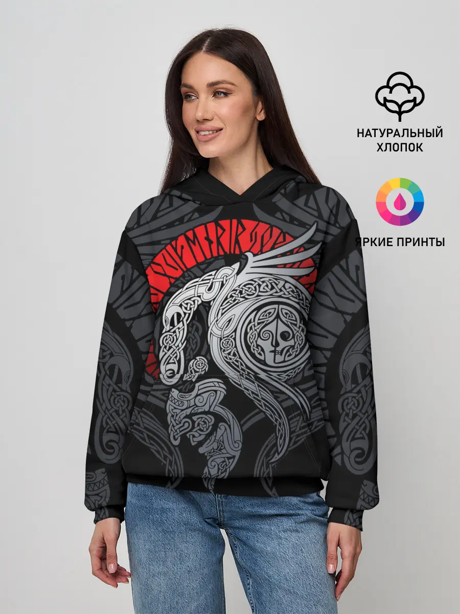 Женское худи / Демон