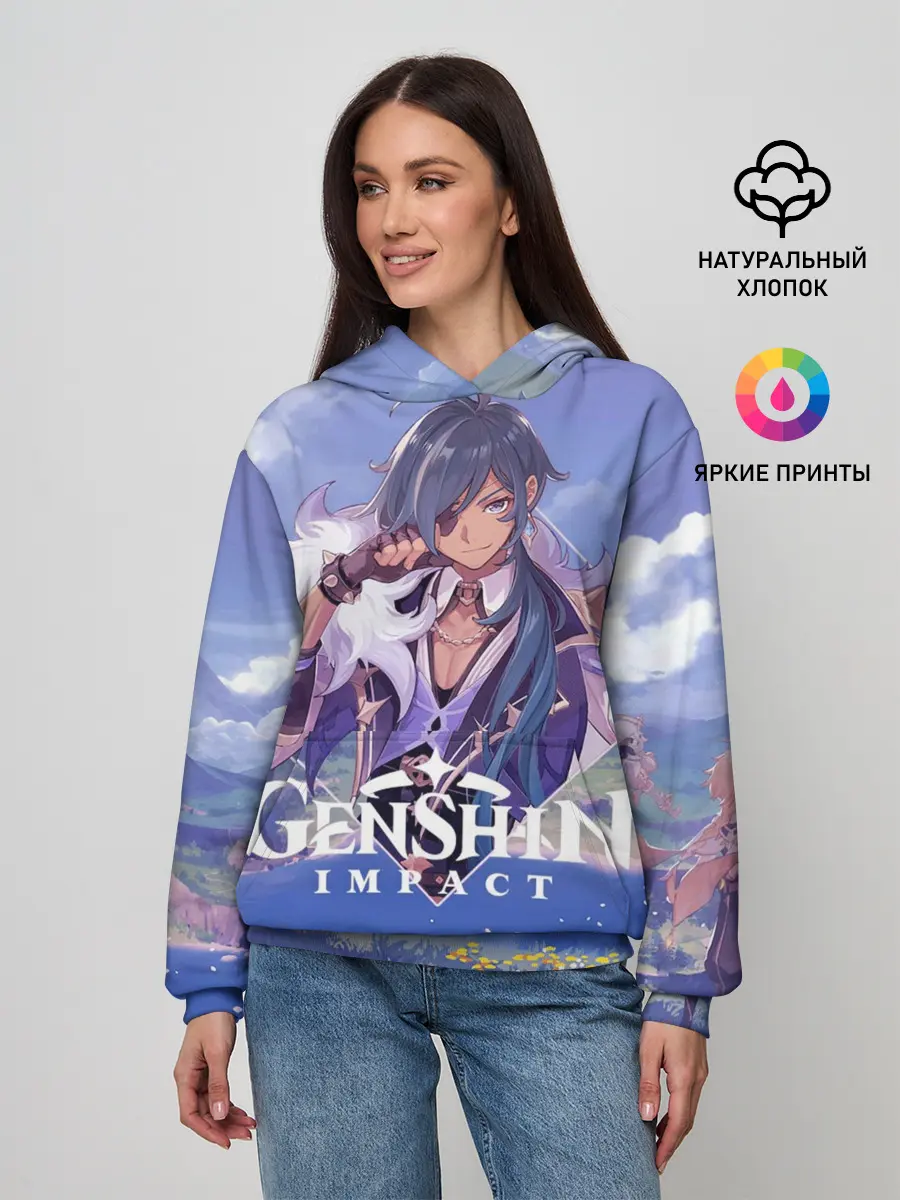 Женское худи / Genshin impact | Kaeya