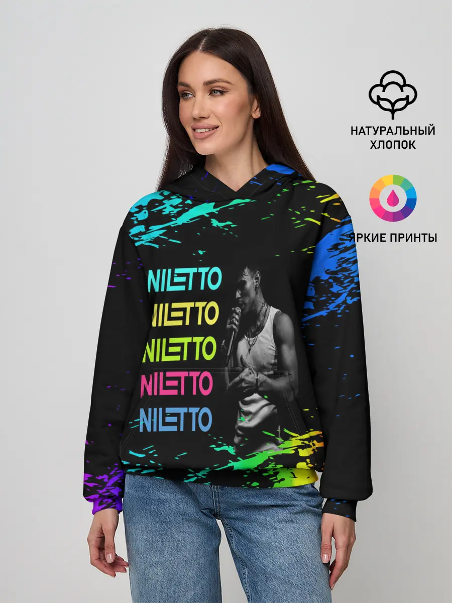 Женское худи / niletto