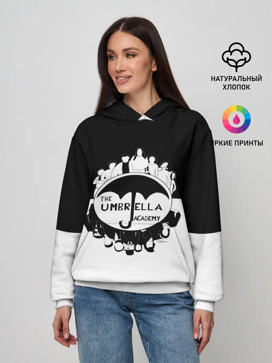 Женское худи / академия амбрелла