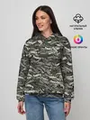 Женское худи / Камуфляж - Серёга