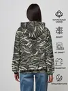 Женское худи / Камуфляж - Серёга