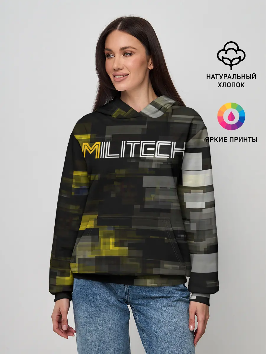 Женское худи / MILITECH камуфляж Cyberpunk 2077