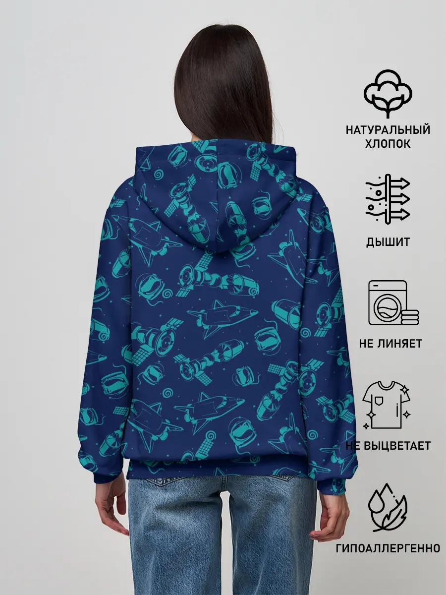 Женское худи / NASA