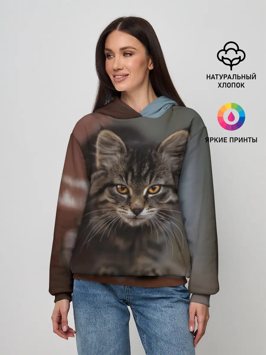 Женское худи / мой внутренний зверь