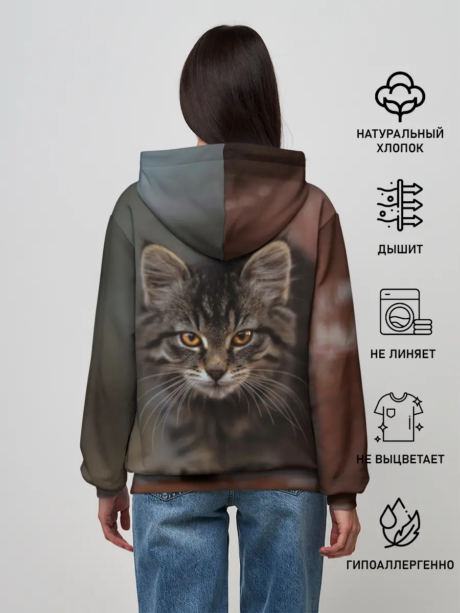 Женское худи / мой внутренний зверь