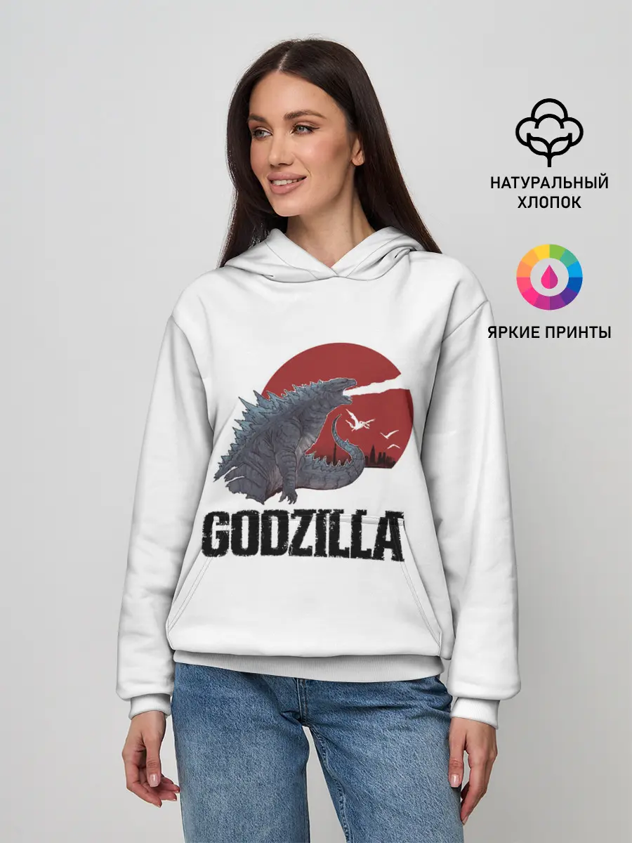 Женское худи / Годзилла