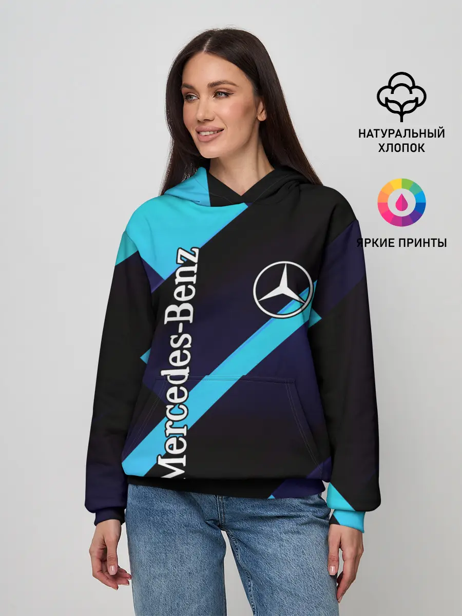 Женское худи / Mercedes Benz