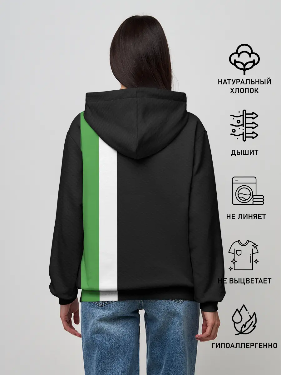 Женское худи / Шкодавод | Skoda