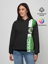 Женское худи / Шкодавод | Skoda
