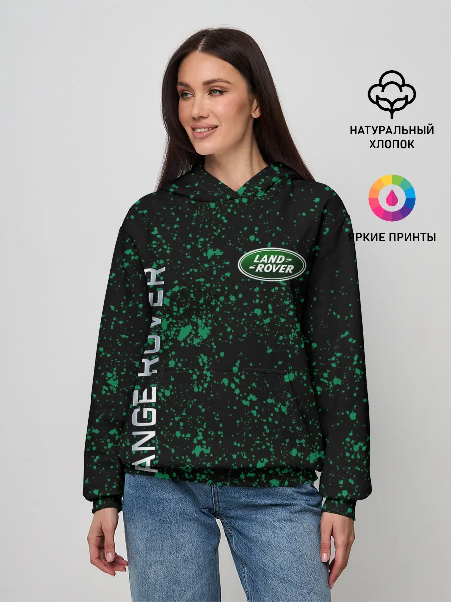 Женское худи / LAND ROVER