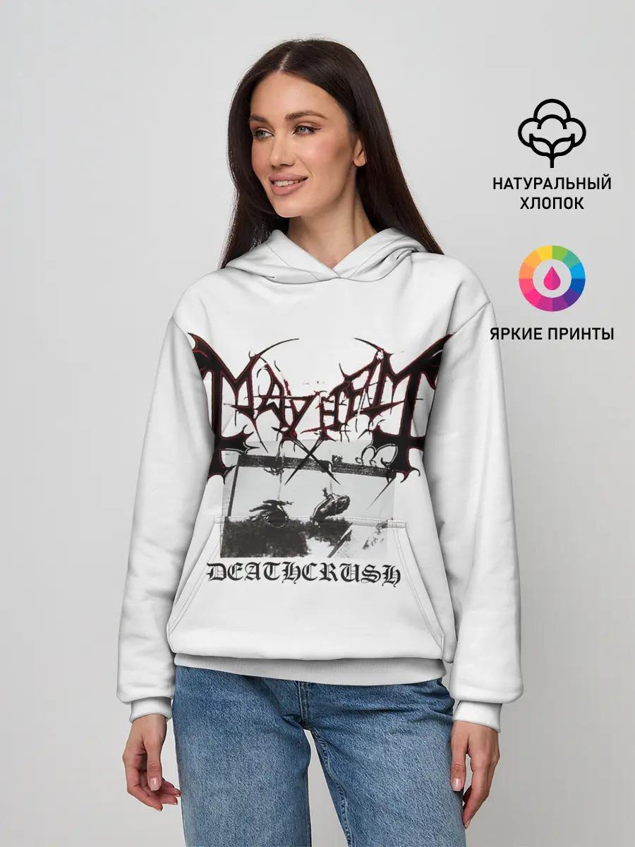 Женское худи / Mayhem