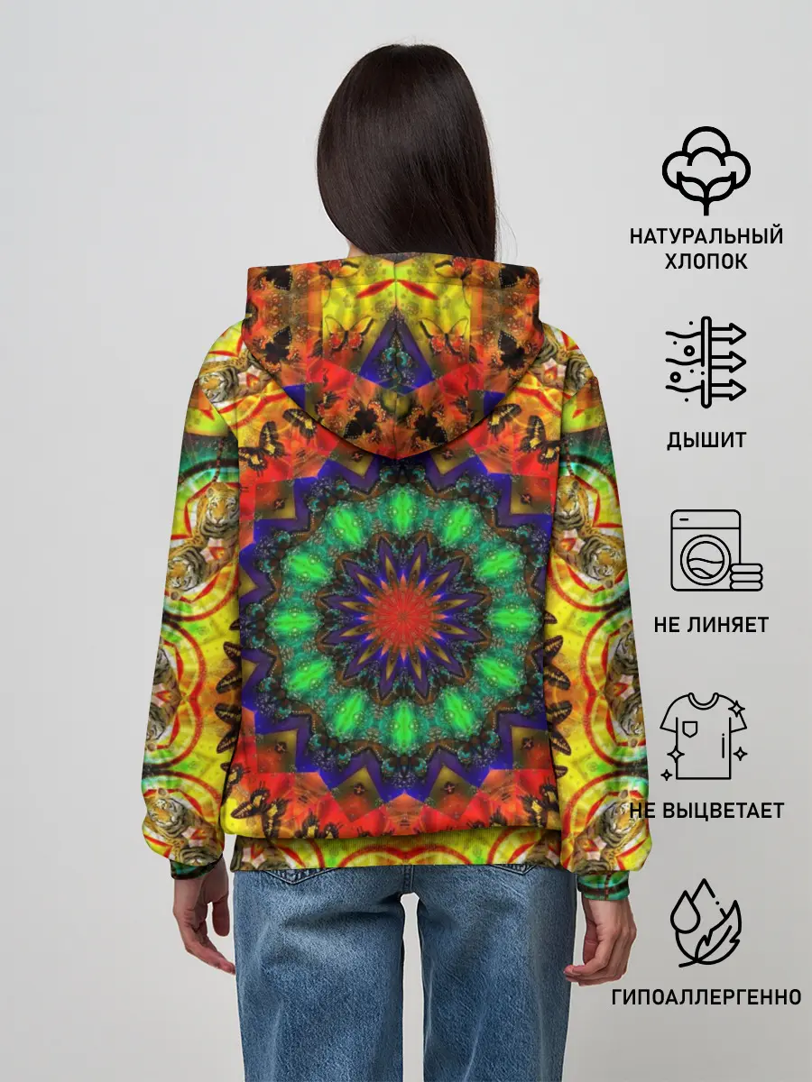 Женское худи / Хиппи