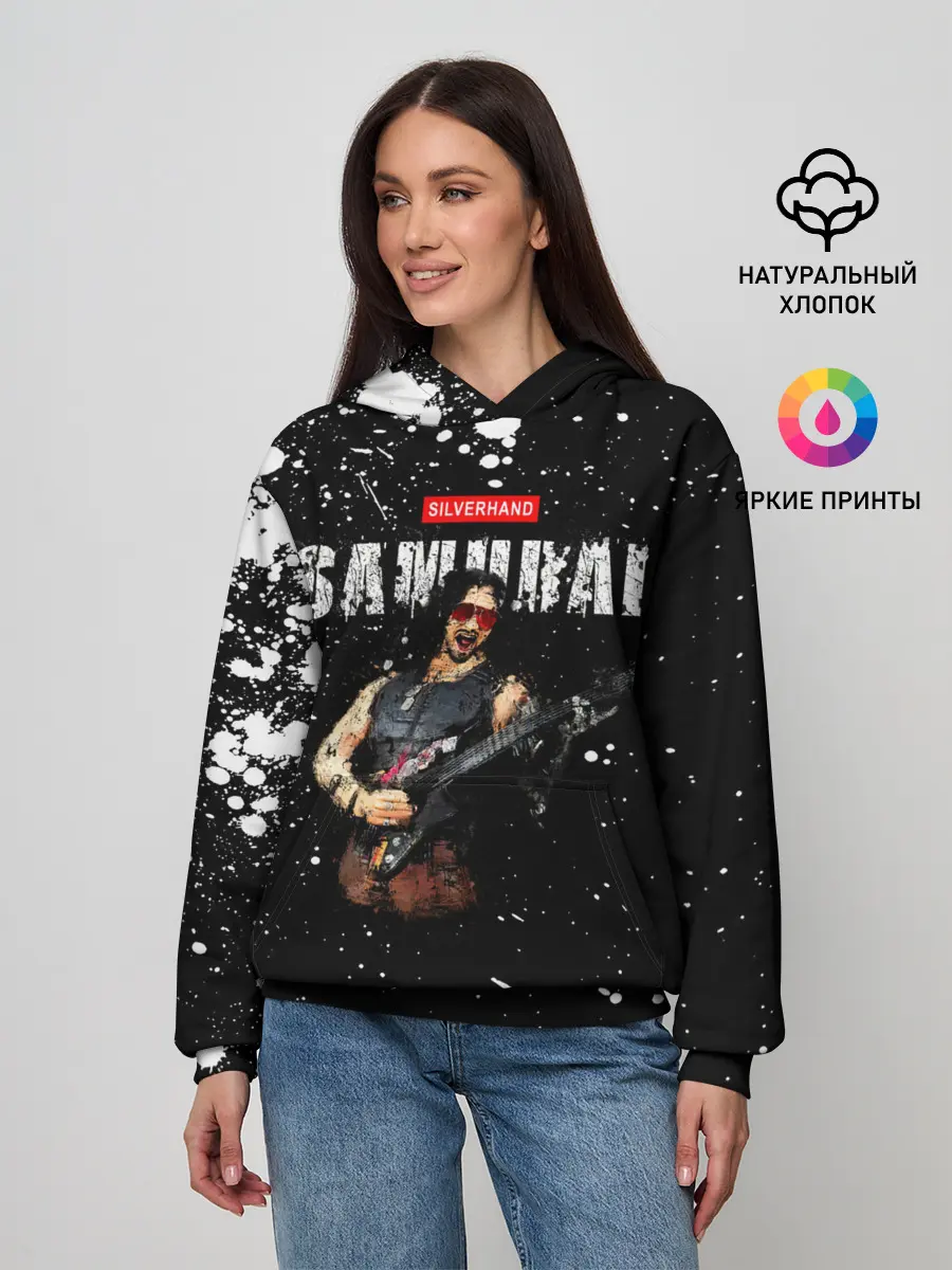Женское худи / SAMURAI Cyberpunk 2077