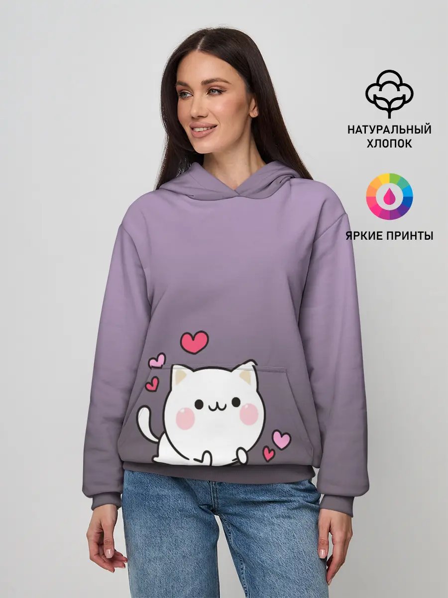 Женское худи / влюбленный котенок