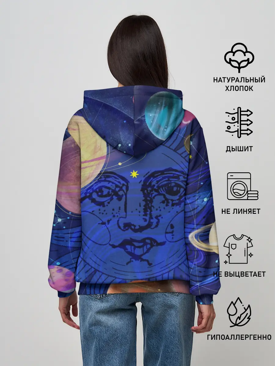 Женское худи / Астрология планет