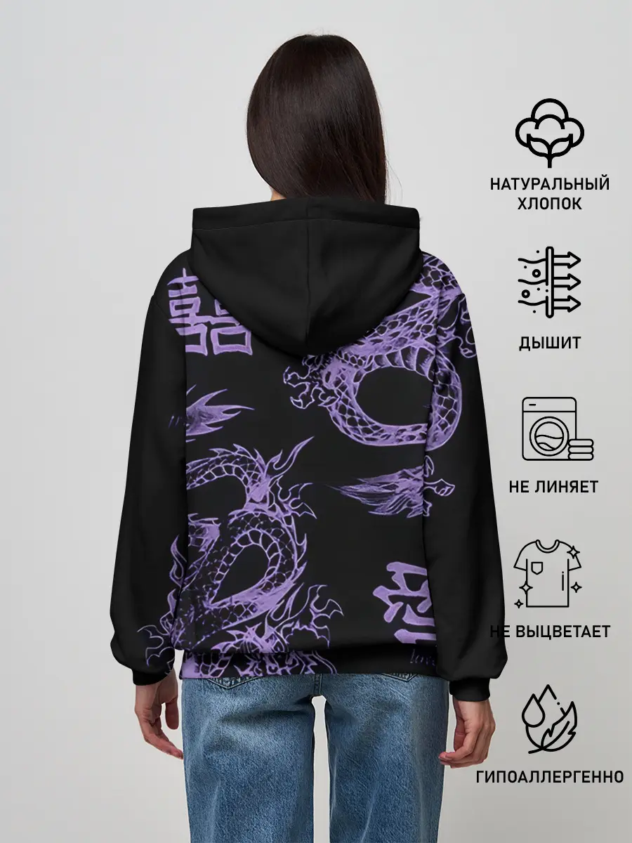 Женское худи / Дракон